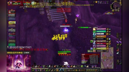 赛季末评级精锐英雄 2018-06-17 20点场