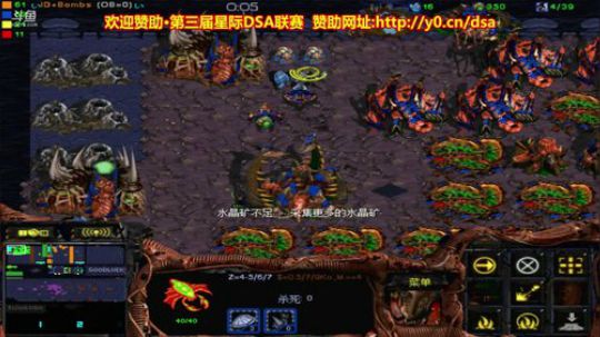 第三届星际DSA联赛正在报名中！ 2018-06-17 21点场