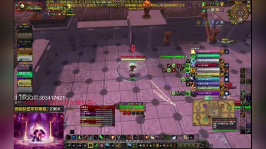 赛季末评级精锐英雄 2018-06-09 21点场