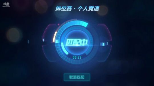 斗鱼第一计时王K神 2018-06-17 22点场