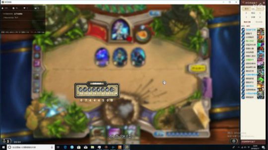 玩会儿竞技场看看有多菜 2018-06-17 21点场