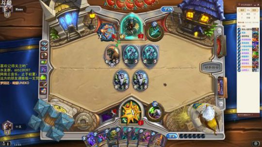 炉石传说，逆天改命 2018-06-18 13点场