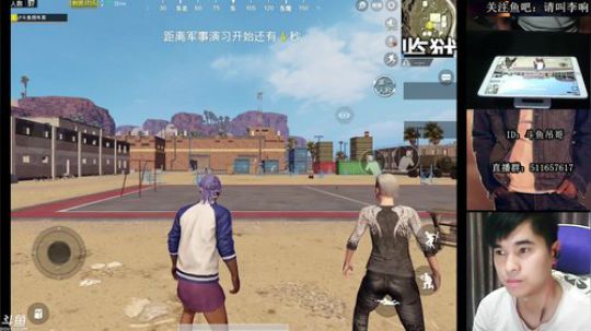 吊哥:单人1V4，钢中带秀。 2018-06-17 20点场