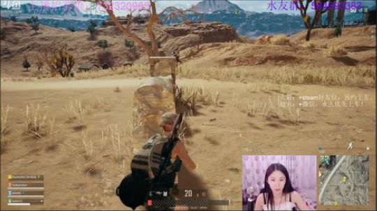 我也不知道怎么反杀的