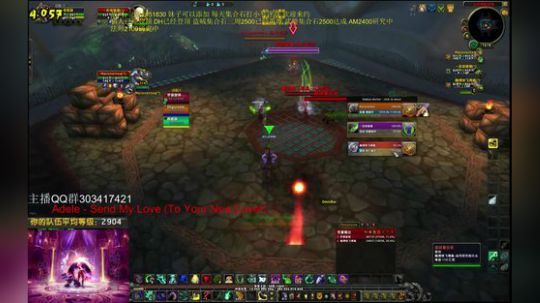 好吧 这是你们想看的猎人 2018-06-12 12点场