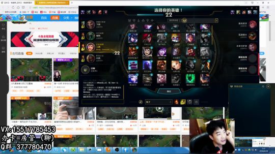 80后最强猴盖伦孙悟空德玛一次不死 2018-06-18 07点场