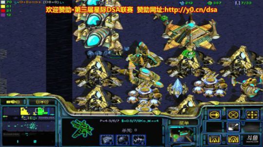 第三届星际DSA联赛正在报名中！ 2018-06-16 01点场