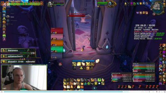 这个WS是个大混子，不信你来看 2018-06-18 19点场