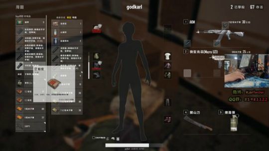 LYB王卡尔：我不会打AK~ 2018-06-17 23点场