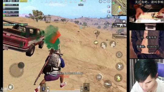 吊哥:单人1V4，钢中带秀。 2018-06-18 02点场