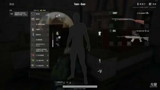 黑色玫瑰 锐雯 2018-06-14 20点场