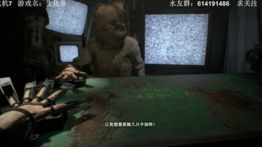 【素年】恐怖解密游戏开荒解说 2018-06-18 00点场