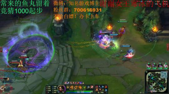 黑色玫瑰 锐雯 2018-06-13 16点场