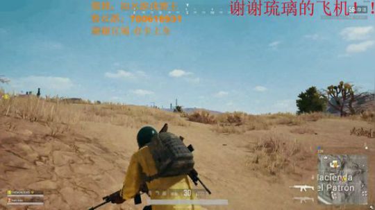 黑色玫瑰 锐雯 2018-06-10 21点场