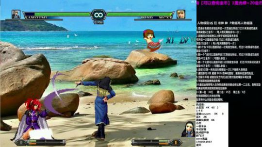【岩】魔兽RPG放映室！点你所爱 2018-06-17 11点场