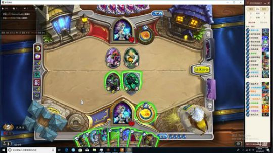 玩会儿竞技场看看有多菜 2018-06-17 19点场