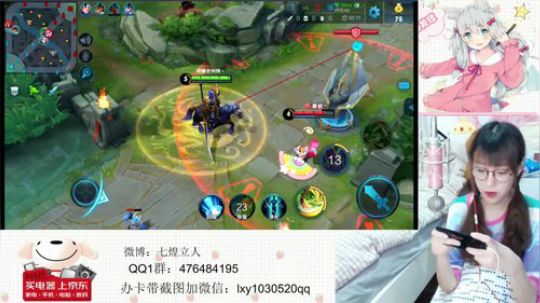 去澳门参加活动，18号等我回来 2018-06-18 20点场