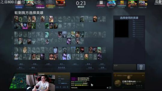 Shadow：600名小号打定位^^ 2018-06-18 09点场