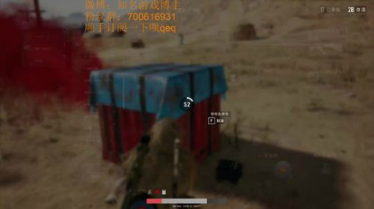 黑色玫瑰 锐雯 2018-06-09 19点场