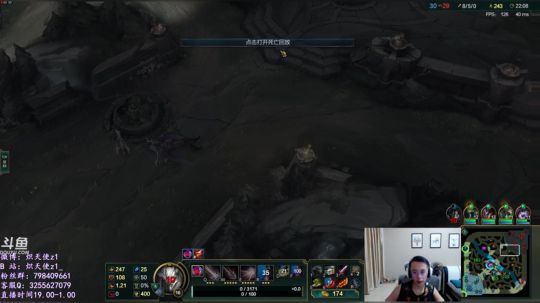 炽天使:老版剑魔最后的一点时光 2018-06-17 21点场