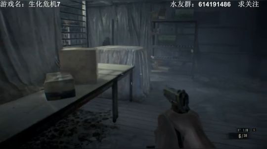 【素年】恐怖解密游戏开荒解说 2018-06-17 22点场