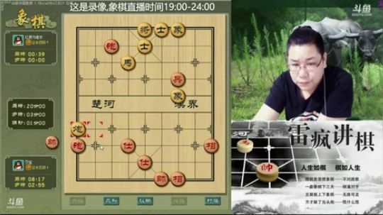 端午快乐，今天休息！！不直播哦！！ 2018-06-18 11点场