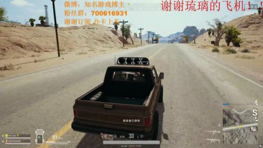 黑色玫瑰 锐雯 2018-06-10 23点场