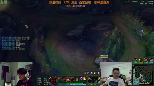 我在斗鱼看洞主丨歌神洞庭湖直播英雄联盟