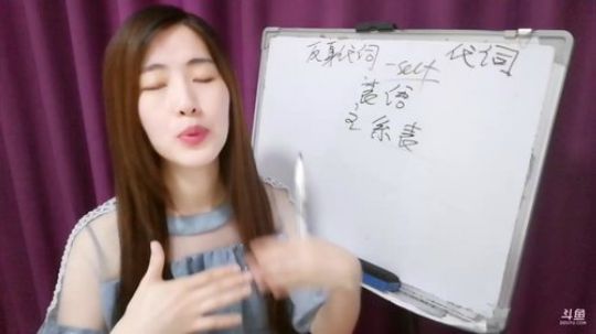 娜娜：头晕晕的，但你们的课还是要上的～ 2018-06-18 21点场