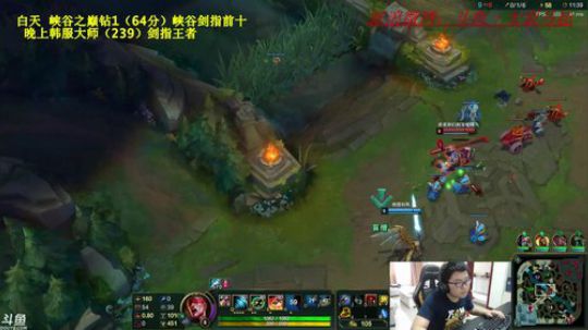 顶尖女刀峰来咯，冲峡谷大师 2018-06-18 12点场