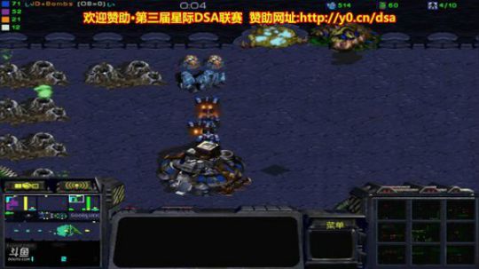 第三届星际DSA联赛正在报名中！ 2018-06-15 23点场