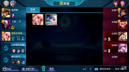 国服最贱小主播 2018-06-18 15点场