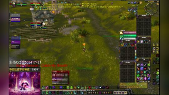 赛季末评级精锐英雄 2018-06-18 15点场