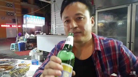 我本善良72发布了一个斗鱼视频2018-06-18