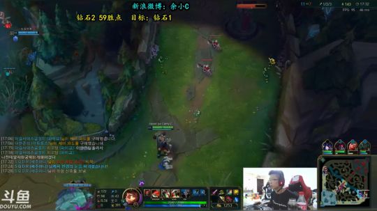 余小C：今天势必上韩服钻1晋级赛！！！ 2018-06-17 23点场