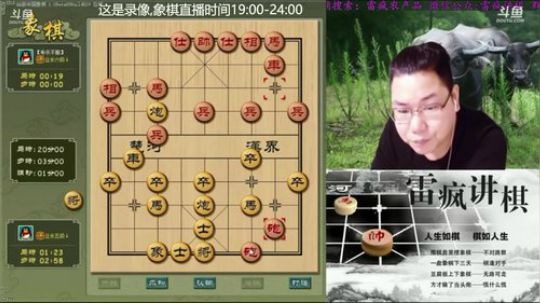 端午快乐，今天休息！！不直播哦！！ 2018-06-18 17点场