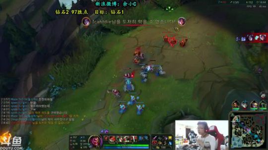 余小C：韩服钻2连胜之路开启！！ 2018-06-19 10点场