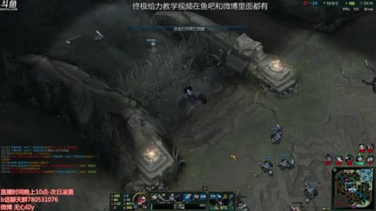 鱼家军丶胖头鱼UpUpUp发布了一个斗鱼视频2018-06-19