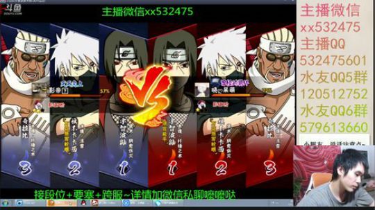 奶瓶：我想养只鲲~ 2018-06-19 16点场