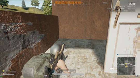 吃鸡首播 你们开心嘛 2018-06-18 13点场