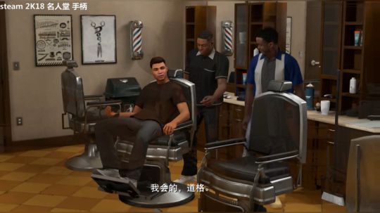 慢慢打 等19 想给湖人一个冠军 2018-06-16 11点场