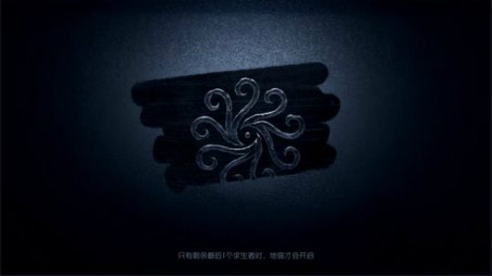 节日快乐宝贝们！ 2018-06-19 23点场