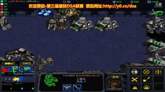 第三届星际DSA联赛正在报名中！ 2018-06-18 01点场
