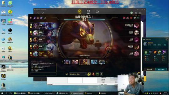 liyunanhj发布了一个斗鱼视频2018-06-19