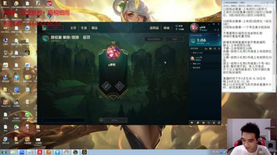 光辉控梧桐：不知道为什么，就是傻傻坚持 2018-06-19 18点场
