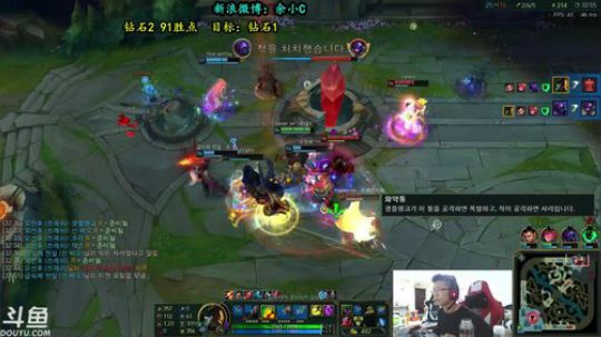 余小C：韩服钻2连胜之路开启！！ 2018-06-18 23点场