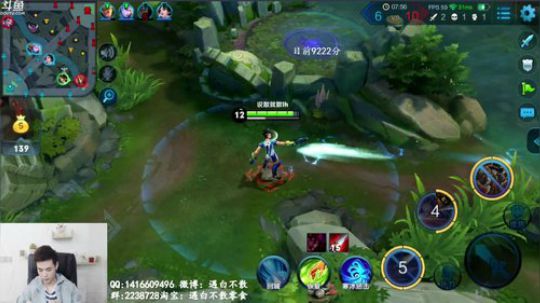 3个国服韩信 晚上巅峰赛 2018-06-19 17点场