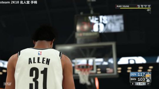 控卫在篮网的日子 2018-06-13 19点场