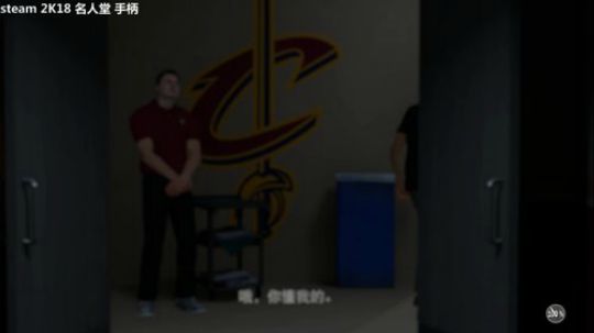 慢慢打 9月8号 2K19 不见不散 2018-06-18 20点场