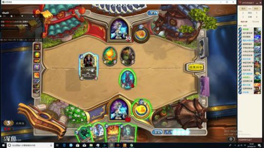 玩会儿竞技场看看有多菜 2018-06-19 19点场